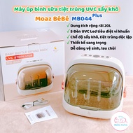 [MẪU MỚI] Máy úp bình đa năng Moaz BéBé MB044 Plus chế độ tiệt trùng sấy khô bảo quản riêng biệt