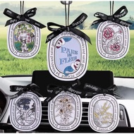 Diptyque aroma freshener car freshener room cupboard home office room