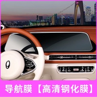 ฟิล์มกันรอย Ora 07 Grand Cat / Lightning Cat Good Cat Ballerina Cat ฟิล์มกระจกนิรภัยสำหรับหน้าจอแสดง