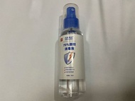 75%酒精消毒液 100ml (Alcohol disinfectant)