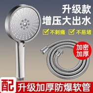 shower+head head shower shower rain set Shower Head Pressurized Super Powerful Shower Head Shower He