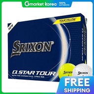 Srixon | ลูกกอล์ฟ Q-Star Tour 5 Urethane