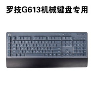 Clear transparent Silicone Keyboard Cover protectors For Logitech G613 G413 G512 K840 G910 Orion K31
