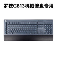 Clear transparent Silicone Keyboard Cover protectors For Logitech G613 G413 G512 K840 G910 Orion K310 MK310 MK850 G610 G810 MK360 MK365 MK470 K580