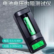 Peacefair Lithium Battery Voltage Internal Resistance Tester 18650 AA AAA Lithium Battery Resistance