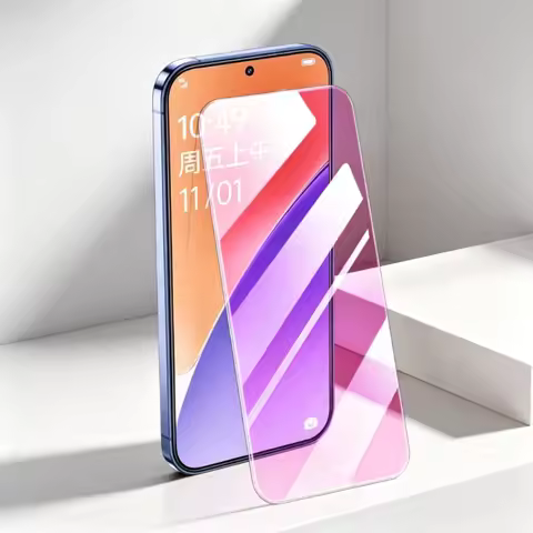For Vivo X200 X300 S FE Pro Ultra Anti Blue Tempered Glass Screen Protector for X200S X300S X300Pro 