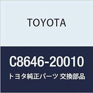 Toyota Genuine Parts, Television Control, HiAce/RegiusAce Part Number: C8646-20010
