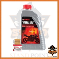 YAMAHA YAMALUBE 20W50 4T High Performance MOTOR OIL 0.85L / 1L MINYAK HITAM