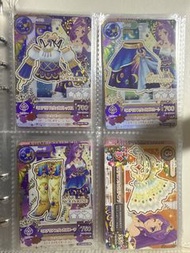星夢學園卡 處女座日版