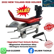 2022 NEW YULANG Holder & IFISHUSEE Rod Holder for Electric bottom Fishing PROMOTION‼️🔥Ready Stock & 