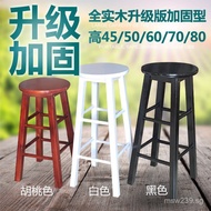 High Bar Stool European Style Chair Solid Wood Bar Stool Bar Chair Ladder Stool Front Desk Chair Bar