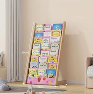 廚房置物架,儲物櫃,餐邊櫃,桌面收納架（卡通8層43款）