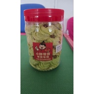Gula Melaka Pandan Butter Cookies 400g(HALAL)