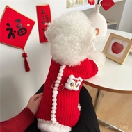 Cute Pet Clothes Warm Cat New Year New Year New Year 2025 New Year Clothes Plus Velvet Autumn Winter