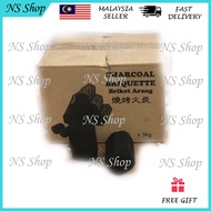 A NS Shop Charcoal Briquette. 3kg Briket Arang Hexagonal