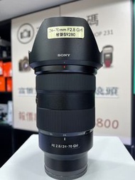 Sony 24-70mm F2.8 GM