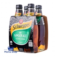 Schweppes Classic Mixers Dry Ginger Ale (Laz Mama Shop)