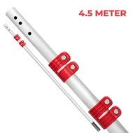 Branch Cutter 4.5 Meter Branch Cutter Stick