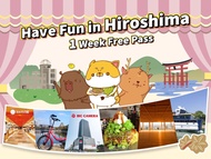 日本-JR 關西&廣島地區鐵路周遊5日券 + 廣島樂享周遊券1 Week Free Pass| 指定方案加贈Uber優惠