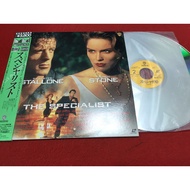 The Specialist 12 Inch LaserDisc B57