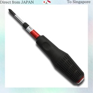 ANEX Screwdriver with Washer, Screw Breaker +1x75 No.3960 1 piece ,Plus 1x75,Plus 2x100,Plus 2x150,P