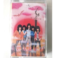 (KASET).SEARCH- MENTARI MERAH DIUFUK TIMUR.