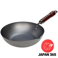 Riverlite iron stir-fry pan old type koku 26cm wok 【Direct from japan】