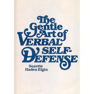 [BnB] The Gentle Art of Verbal Self-Defense by Suzette Haden Elgin (Condition: Good)