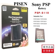 ORIGINAL PISEN SONY PSP 2000 2001 2002 2006 / PSP 3000 3001 3003 3004 3006 3008 Slim Battery @ 1200m