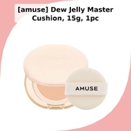 [amuse] Dew Jelly Master Cushion, 15g, 1pc / Korean Foundation / Lightweight Coverage