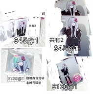世界計劃 世界計畫 pjsk prsk 宵崎奏 knd zozo
