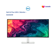 Dell จอคอม S3425DW Curved Monitor 34" 120Hz Black + Silver One