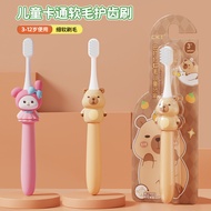New Cartoon Style Soft Bristle Children's Toothbrush 3D Figure2-12Fun toothbrush for students and ch