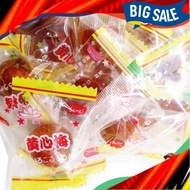 Gula-gula Masam Manis, Gula-gula Asam Masin, Red Plum Candy 150g