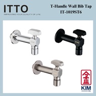 Itto Ball Valve Type Wall Bib Tap (IT-1019ST6) | Bib Tap | Water Tap | Wall Tap | Paip Air