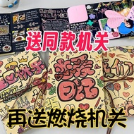 Burning Organ Book diy Pop-up Book Creative Couple Style Girlfriend Birthday Gift Hand-Painted Photo