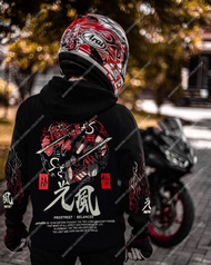 Sweater Hoodie Prostreet Yin And Yang V2 / Yin Yang Balance / Jaket Hoodie Prostreet / Jaket Pria De