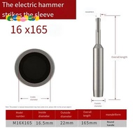 1Pc SDS Plus Ground Rod Driver 16mm Earth Stake Hammer Drill Grounding Rod Metal Ground Rod Driver P