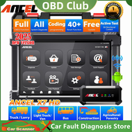 Ancel X7 HD 10.1นิ้ว12V/24V Heavy Duty รถบรรทุกอุปกรณ์ Professional OBD Full System Diagnostic Tool 