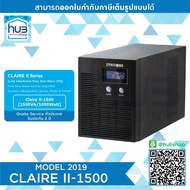 SYNDOME UPS Claire-II 1500 (1500VA/1050W) Battery12Vol.9Ah x 2unit/ เครื่องสำรองไฟ