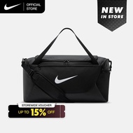 Nike Brasilia Training Duffel Bag (Small 40L) - Black [IB4394-010]