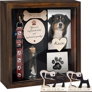 Wooden Pet Commemorative Photo Frame Clamshell Pet Toy Collar Box Wall-Hanging Pet Growth Photo Fram