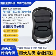 3 Button Rolling Code Wireless Dual Band Garage Door Remote Control Compatible with G3T-BX G3T-R 315