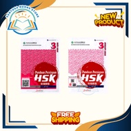 1 Set Buku Persiapan HSK: Buku Latihan & Buku Ajar HSK 3