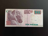 BN365 Egypt 10 Pounds 2018 P-71 UNC Notes Collections