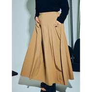 Harper  Poplin Skirt