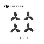 DJI Neo Accessories Drone Accessories