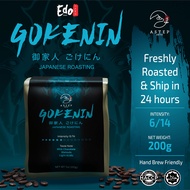 ASTEP Coffee Beans Gokenin Blend Japanese Dark Roast Grind Size Option 200g