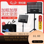 NEW Lawrence Music Stand Guitar Violin Guzheng Music Stand Household Portable Song Sheet Adjustable Music Score Keyboa