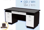 โต๊ะคอม โต๊ะทำงาน โต๊ะเอกสาร 160*75*75cmท็อปกระจก